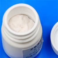 兩用余氯速測(cè)盒