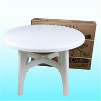 環(huán)球牌沙灘桌