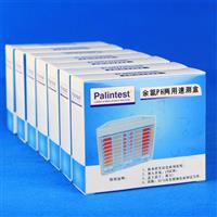 百靈達(dá)余氯PH兩用速測(cè)盒
