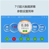 余氯PH在線監(jiān)測(cè)儀