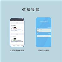 余氯PH在線監(jiān)測(cè)儀