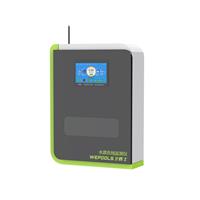 余氯PH在線監(jiān)測(cè)儀