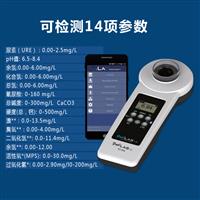 PoolLAB-Ur普量水質(zhì)檢測(cè)儀