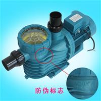 吸污泵(愛(ài)克)