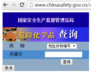 游泳場所經(jīng)營面臨的巨大風(fēng)險