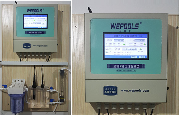 水質(zhì)在線(xiàn)監(jiān)測(cè)加藥系統(tǒng)