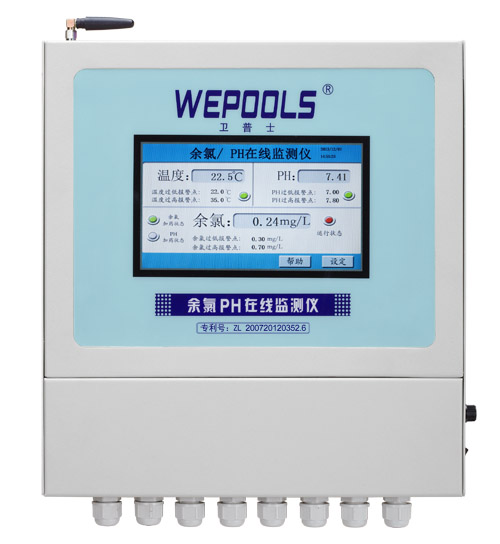 余氯PH在線監(jiān)測(cè)儀
