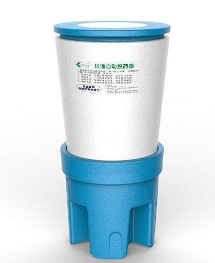 消毒片自動(dòng)投藥器