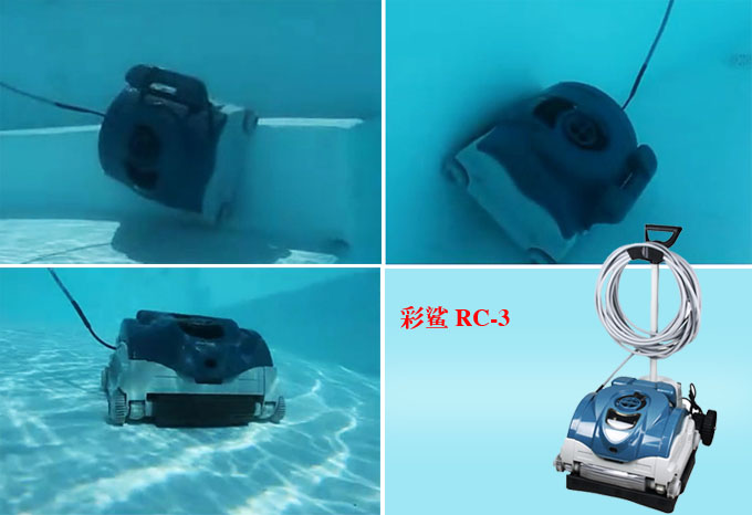 可爬臺(tái)階吸污機(jī)