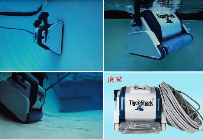 可爬墻吸污機(jī)